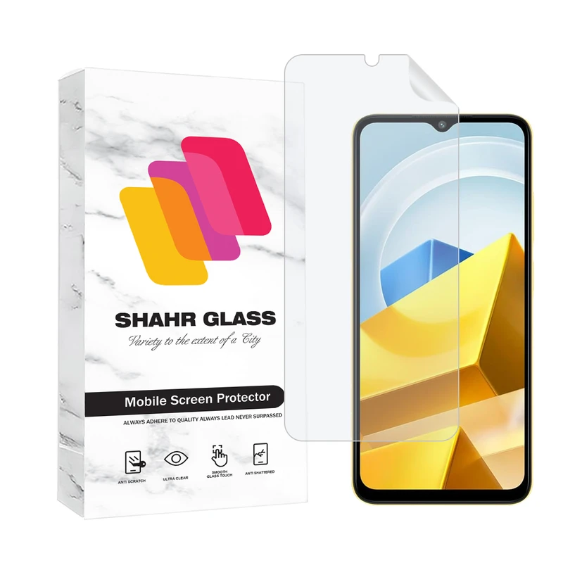  محافظ صفحه نمایش شهر گلس مدل MTNANFSH مناسب برای گوشی موبایل شیائومی Poco M5