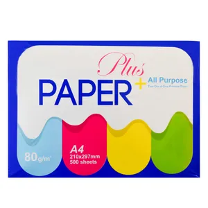 کاغذ A4 پیپر پلاس کد 002 بسته 500 عددی