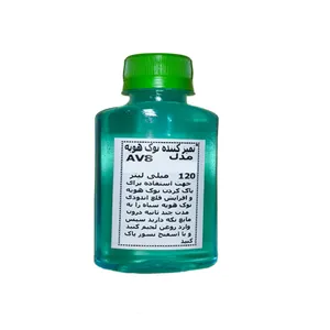 احیا کننده نوک هویه مدل AV8 حجم 120 میلی لیتر