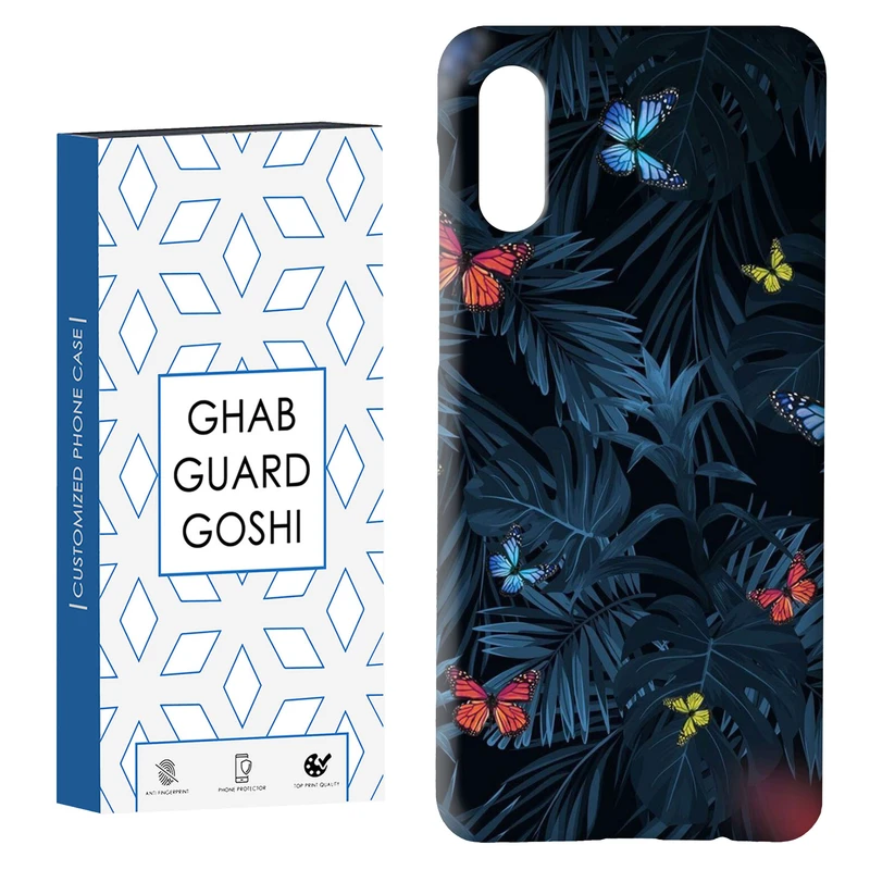 کاور قاب گارد گوشی طرح برگ و پروانه کد Dimo-756 مناسب برای گوشی موبایل سامسونگ Galaxy A02 / M02