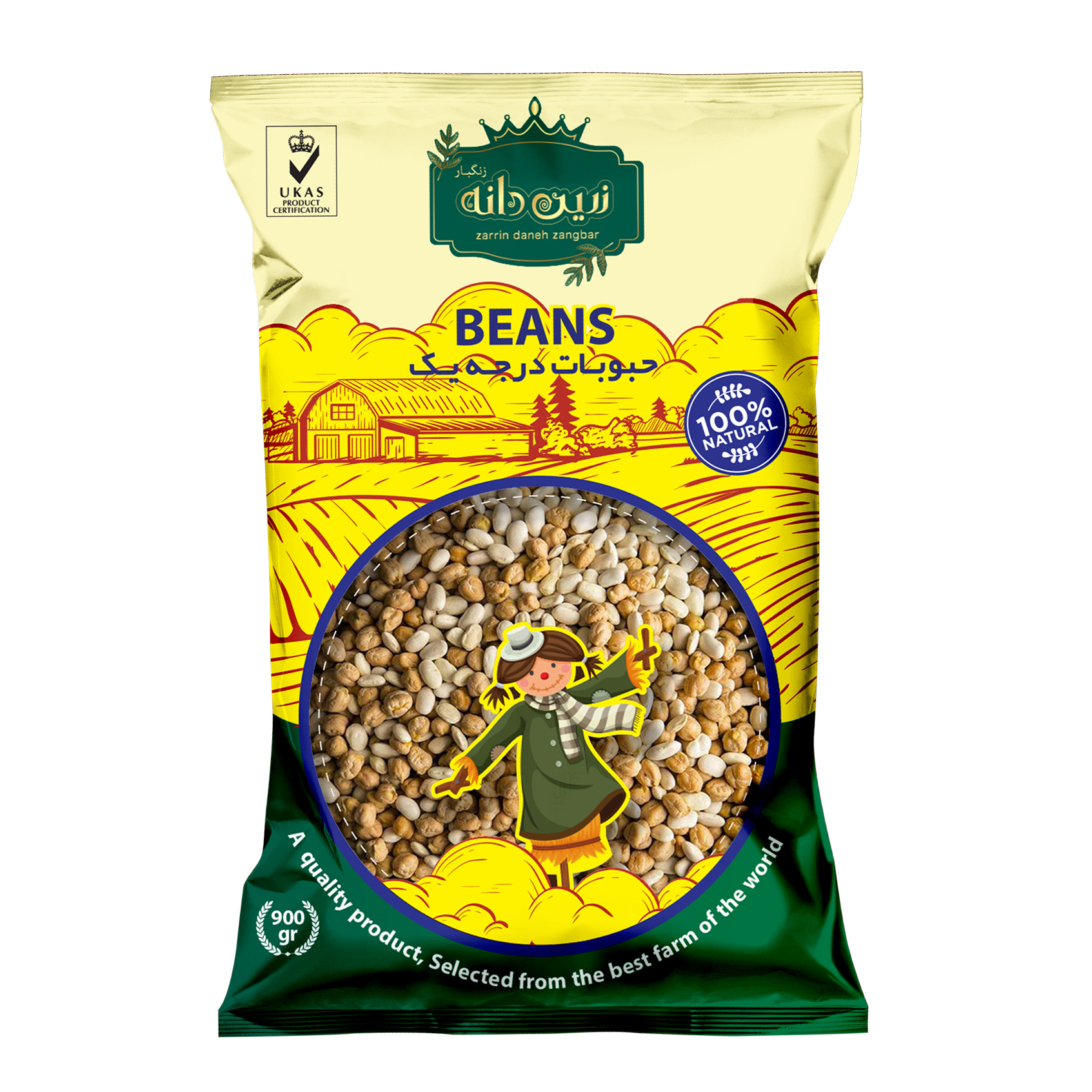 نخود و لوبیا زرین دانه زنگبار - 900 گرم