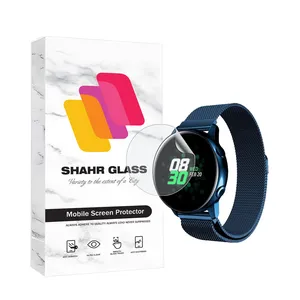 Shahr Glass MTBWSH Screen Protector For Samsung Galaxy Active 44mm