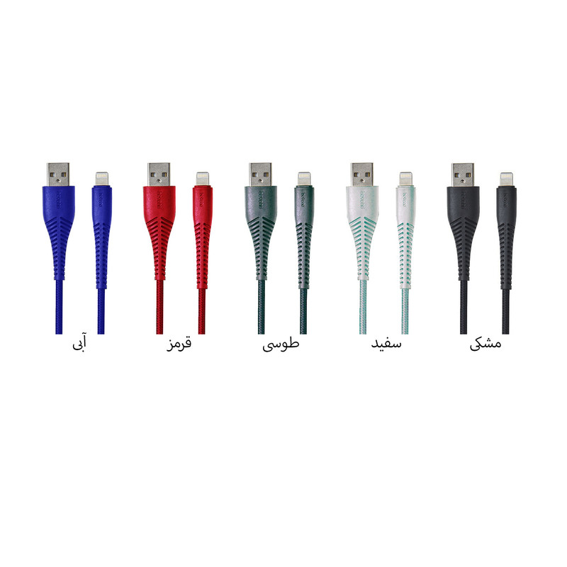 کابل تبدیل USB به USB-C بیاند مدل BA-323 طول 0.3 متر