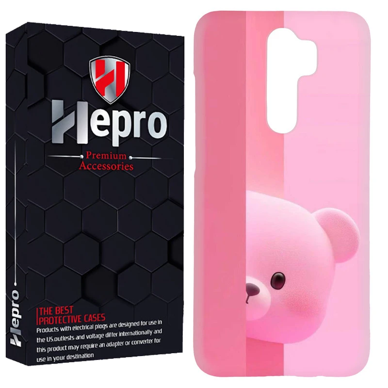 کاور هپرو مدل RC مناسب برای گوشی موبایل شیائومی Redmi 9 / Redmi 9 Prime