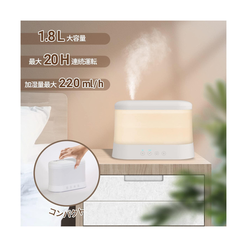 دستگاه بخور سرد مدل HU18