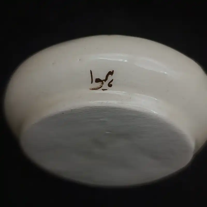 جاشمعی سرامیکی هیوا طرح جام گل کد 11149380