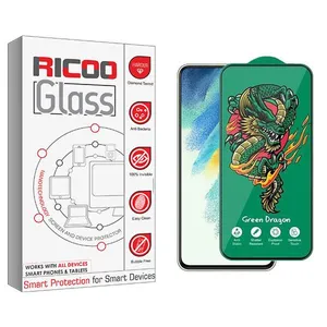 Ricoo RiC2 Green_Dragon Screen Protector For Samsung  Galaxy S21 Fe