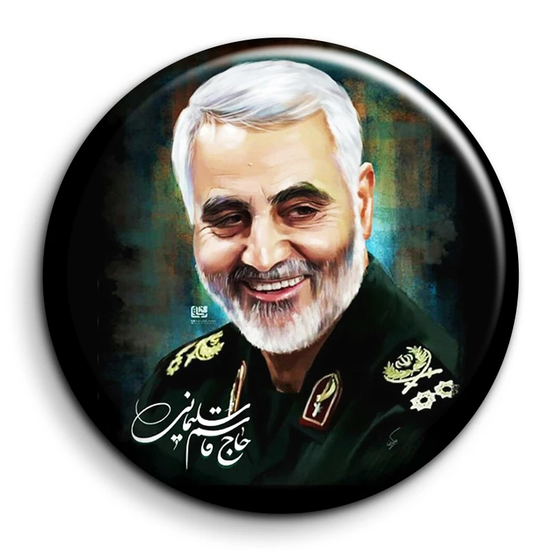 پیکسل مدل سردار شهید حاج قاسم سلیمانی کد 2