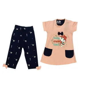 ست تی شرت و شلوارک دخترانه مدل گربه
