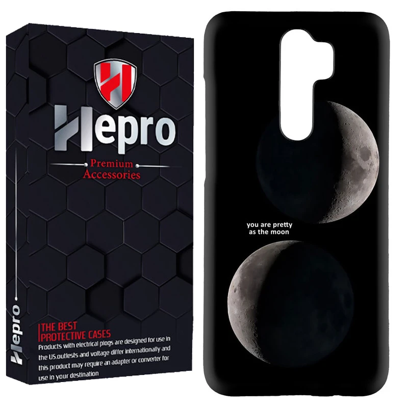 کاور هپرو مدل RC مناسب برای گوشی موبایل شیائومی Redmi Note 8 Pro