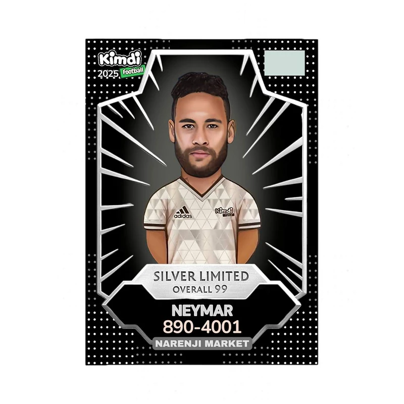 اسباب بازی شانسی کیمدی مدل نیمار سیلور لیمیتد ۲۰۲۵ کد nj11