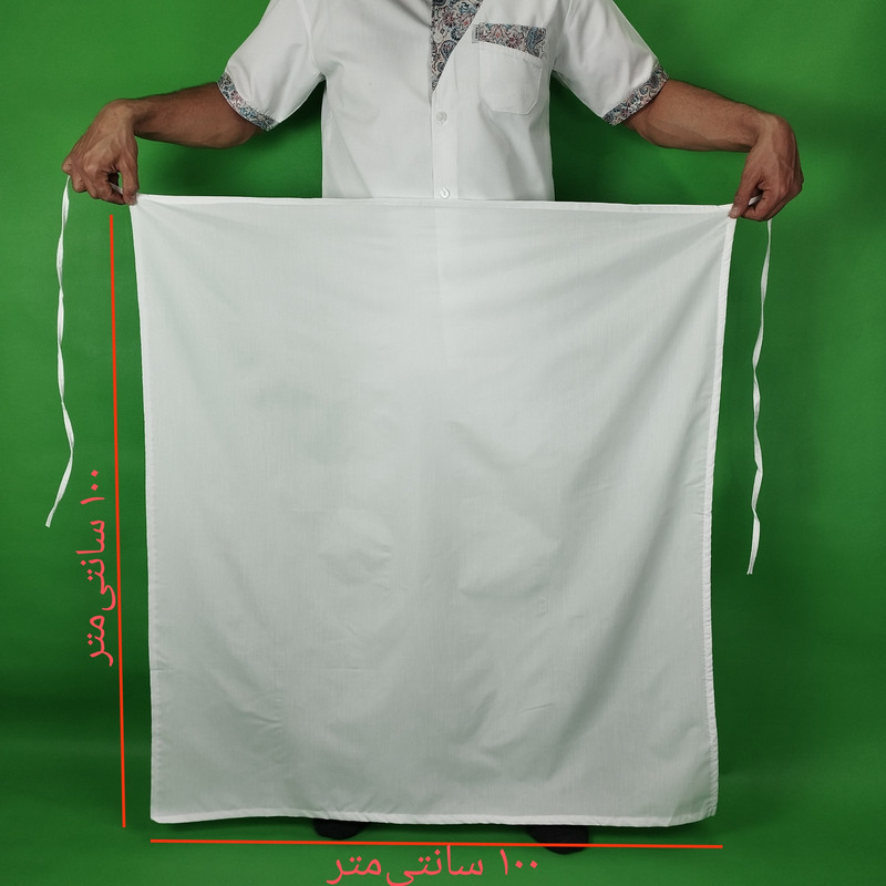 پیش بند کار مدل سنگکی کد 2553