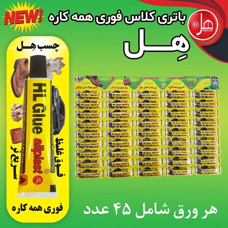 عکس شماره 3