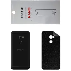 STAR SD Back Skin For HTC One X10