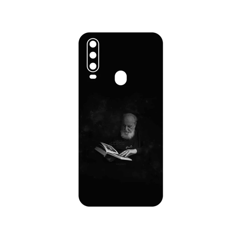 برچسب پوششی ماهوت مدل Hoshang Ebtehaj مناسب برای گوشی موبایل جی ال ایکس Shahin 2