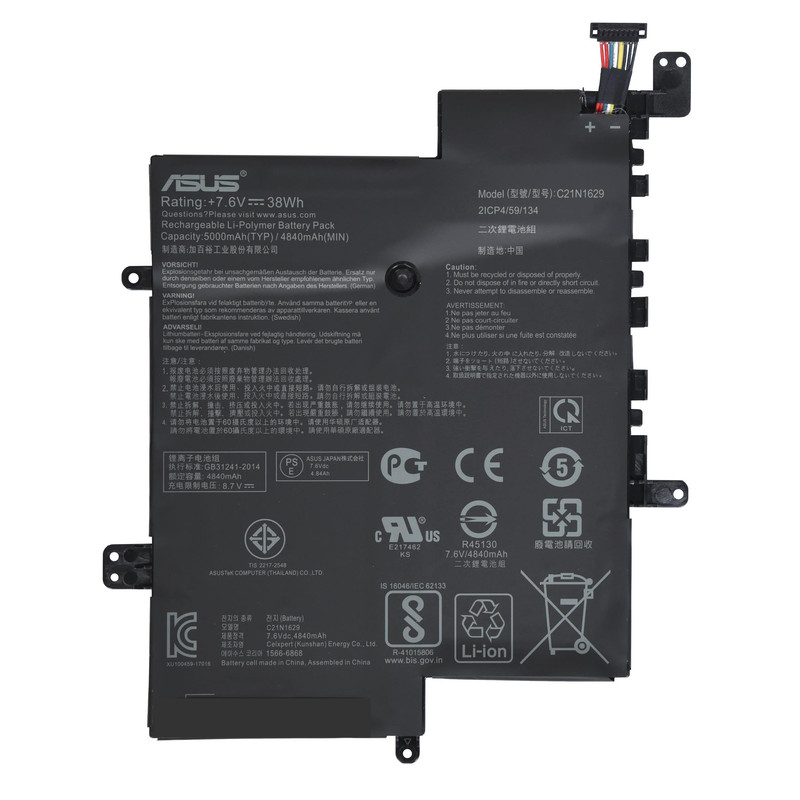 باتری لپ تاپ 2 سلولی ایسوس مدل C21N1629 مناسب برای لپ تاپ ایسوس E12 E203
