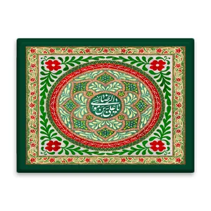 کاشی اطلس آبی طرح یا علی بن موسی رضا  مدل T4951