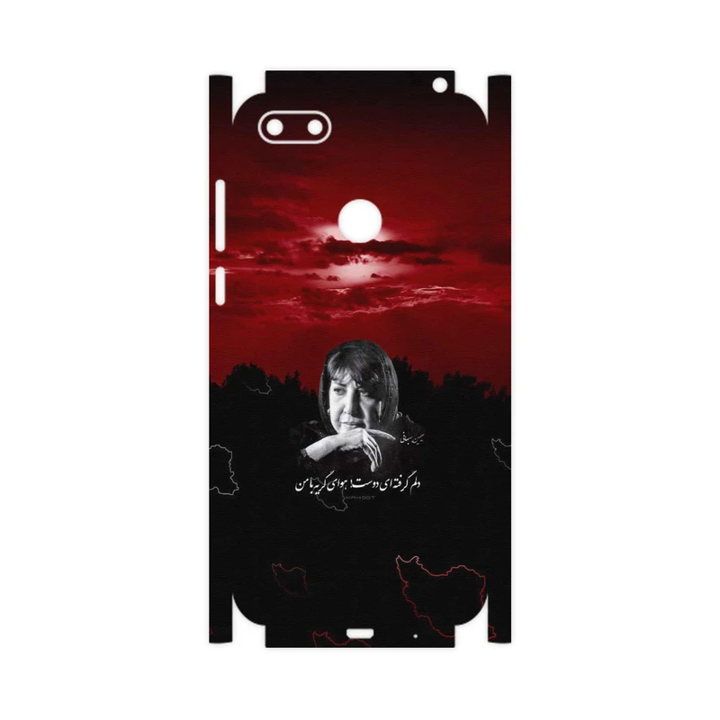 برچسب پوششی ماهوت مدل Simin Behbehani-FullSkin مناسب برای گوشی موبایل موتورولا Moto E6 Play
