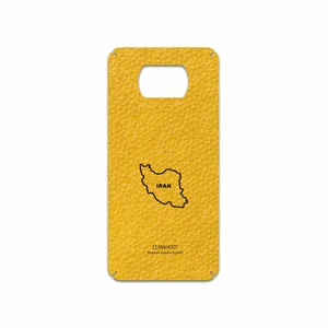 MAHOOT ML-IRC Cover Sticker for Xiaomi Poco X3 NFC