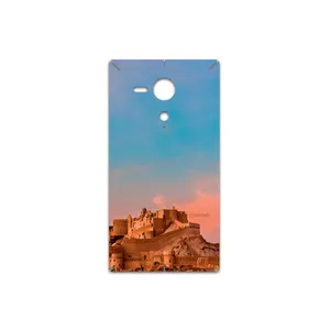 MAHOOT ARG-e-BAM Cover Sticker for Sony Xperia SP