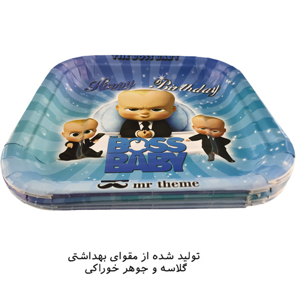 پیش دستی و لیوان یکبار مصرف مستر تم مدل بچه رئیس پلاس بسته 20 عددی پیش دستی و لیوان یکبار مصرف مستر تم مدل بچه رئیس پلاس بسته 20 عددی