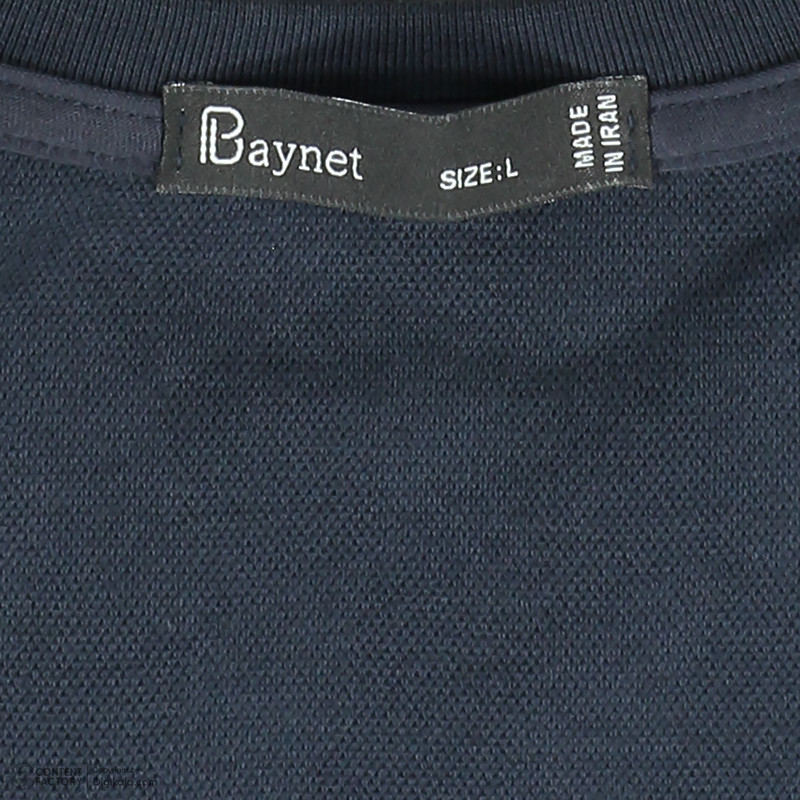 پلیور مردانه باینت مدل 906 رنگ سرمه ای