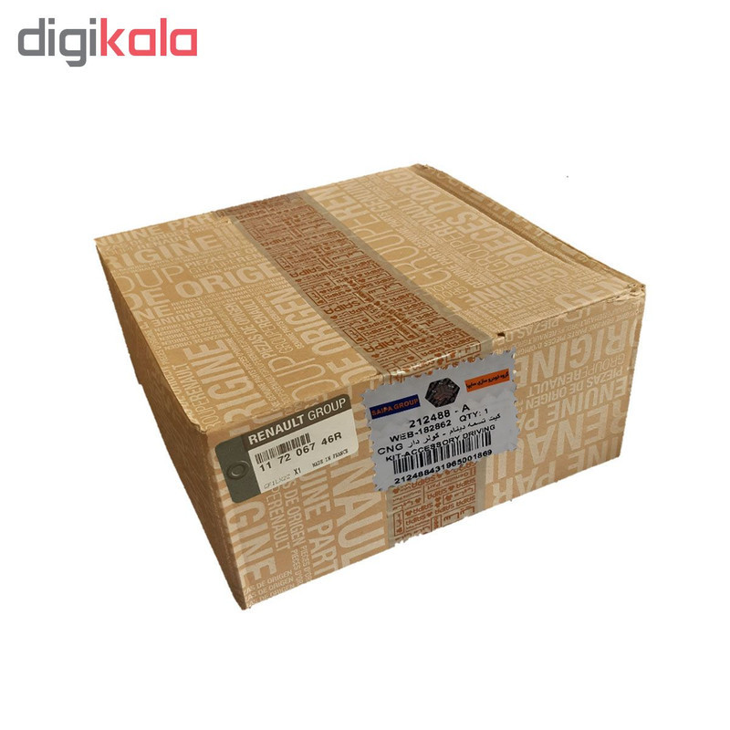کیت تسمه دینام رنو کد 117206746R مناسب برای ال 90 کیت تسمه دینام رنو کد 117206746R مناسب برای ال 90