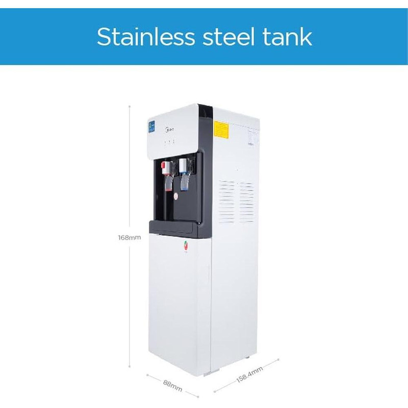 آبسردکن مایدیا مدل ‎YL1675S-W