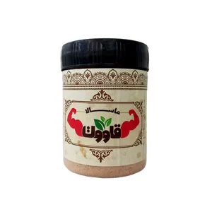 قاووت ماسالا - 200 گرم