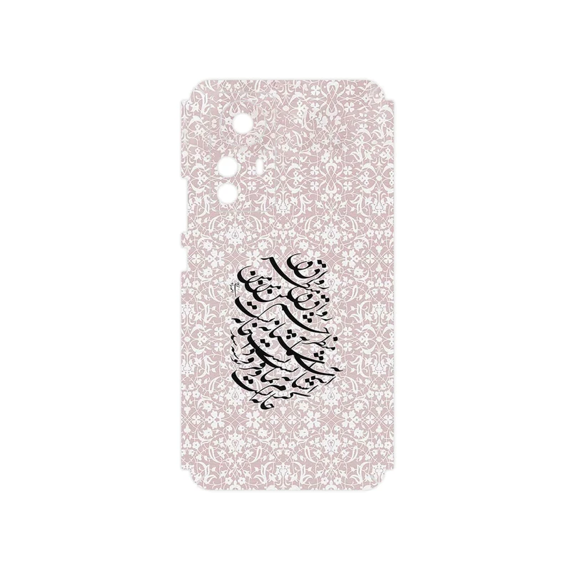 برچسب پوششی ماهوت مدل Nastaliq_2 مناسب برای گوشی موبایل شیائومی 12 Pro