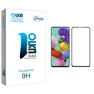 Cooling Olka glass Screen Protector For Samsung Galaxy A51