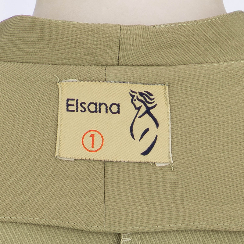 ست کت و شلوار زنانه السانا مدل بهارک کد 214519