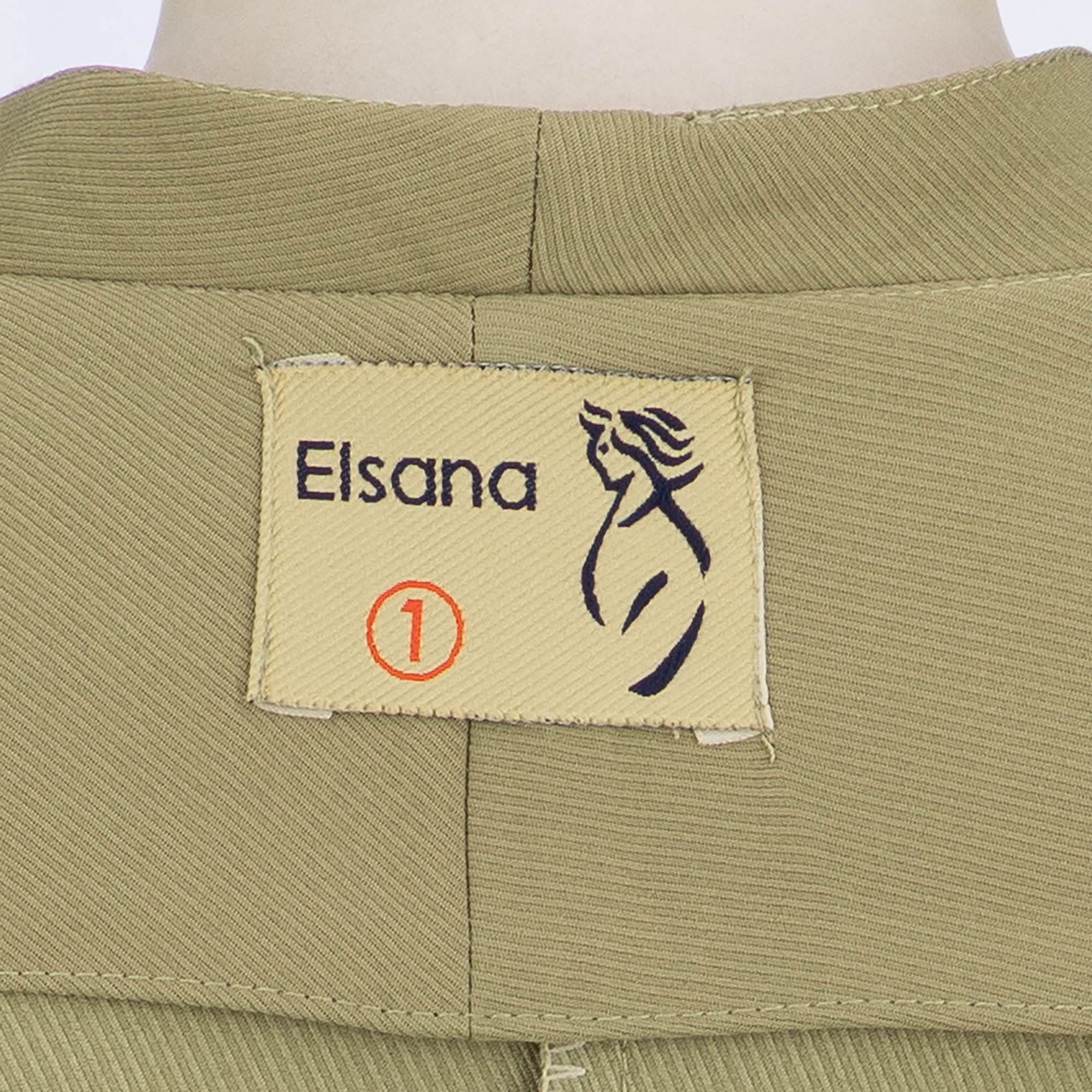 ست کت و شلوار زنانه السانا مدل بهارک کد 214579 -  - 16