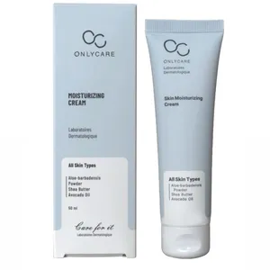 كرم مرطوب كننده دست و صورت انلي كر مدل شي باتر مناسب پوست خشک و معمولی حجم 50 ميلي لیتر