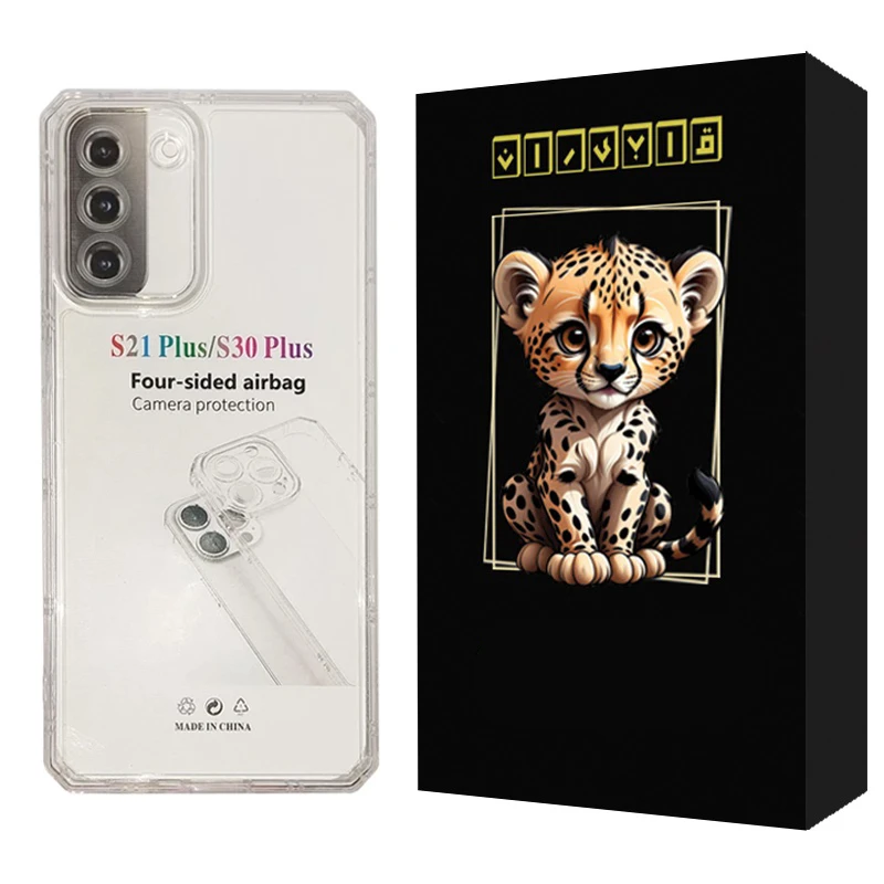 کاور قاب ایران مدل شفاف مناسب برای گوشی موبایل سامسونگ Galaxy S21 Plus 5G