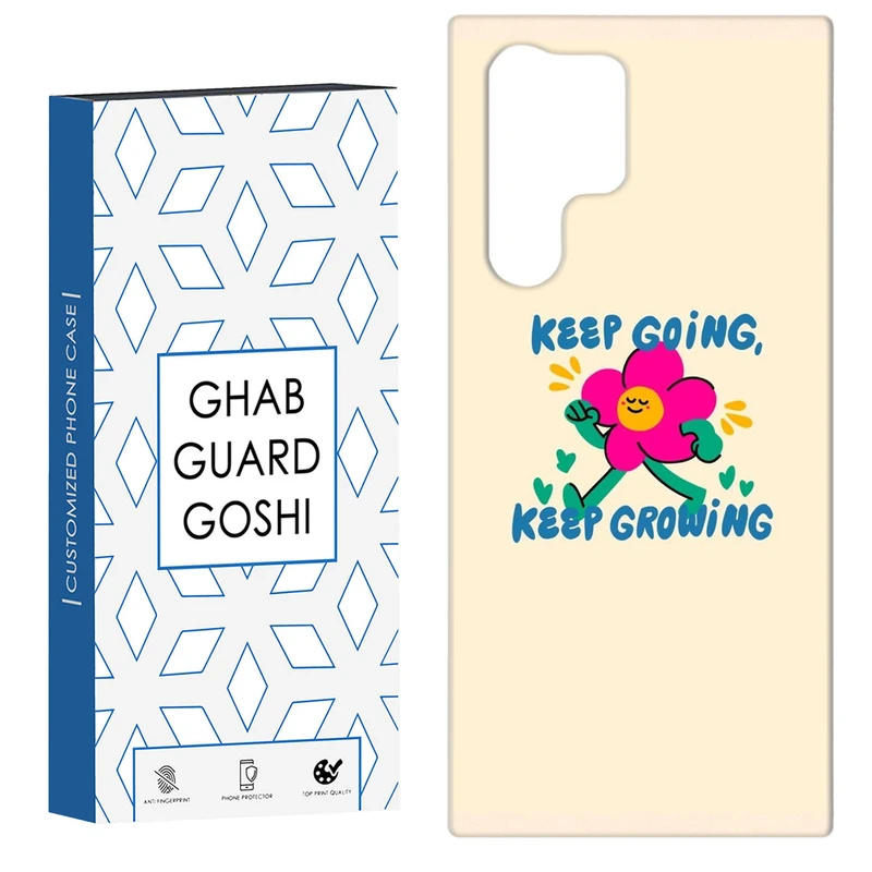 کاور قاب گارد گوشی طرح خوشحال کد Dimo-248 مناسب برای گوشی موبایل سامسونگ Galaxy S22 ULTRA