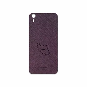 MAHOOT PL-IRC Cover Sticker for HTC Desire Eye