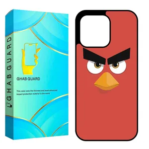 Ghab Guard CHAP Cover For Apple iPhone 11 Pro
