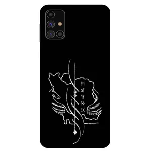 Megafone Homeland 1627 Cover For Samsung Galaxy M31 S