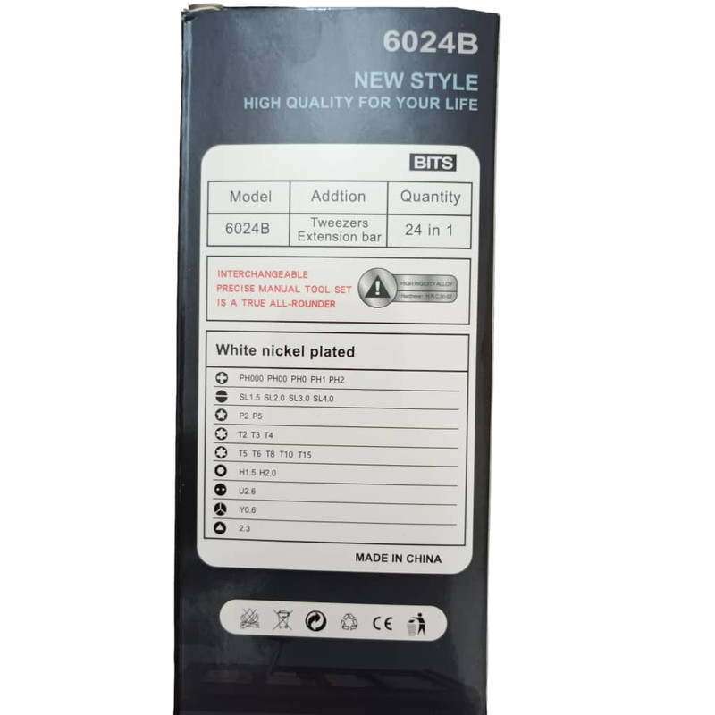 پیچ گوشتی مدل 6024B مجموعه 24 عددی