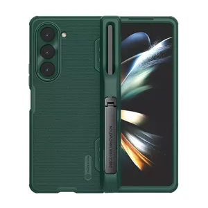  Nillkin Super Frosted Shield Fold Pen holder version cover case for Samsung Galaxy Z Fold5 / W24