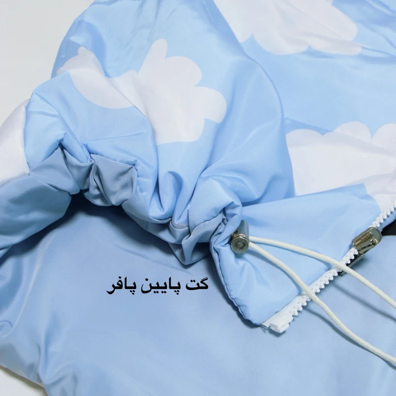 عکس شماره 5 : پافر زنانه مدل دورو با طرح آسمان کد ana-10280