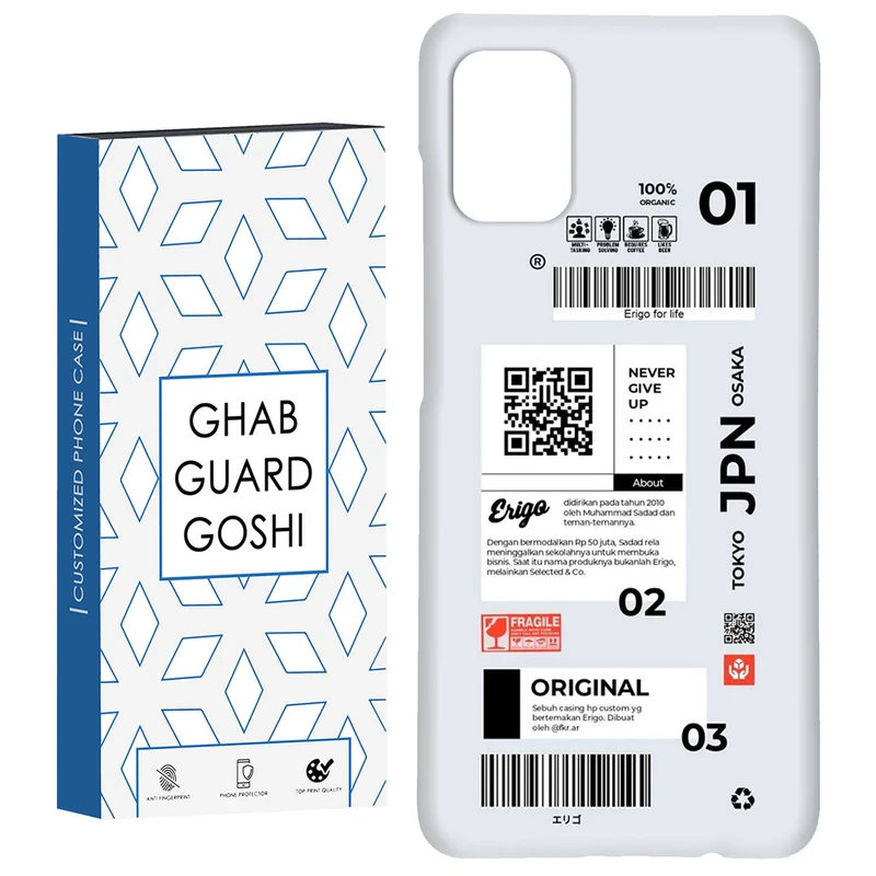 کاور قاب گارد گوشی طرح بلیط ژاپن کد Dimo-498 مناسب برای گوشی موبایل سامسونگ Galaxy A71