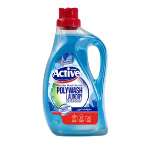 مایع لباسشویی ماشینی آبی پلی واش اکتیو مدل Wellbeing boost رایحه ساده حجم 2.5 لیتر