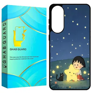 Ghab Guard S25EG Cover For Samsung Galaxy S25 Edge