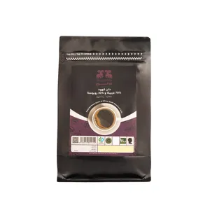 دانه قهوه 70% عربیکا 30% روبوستا - 500 گرم