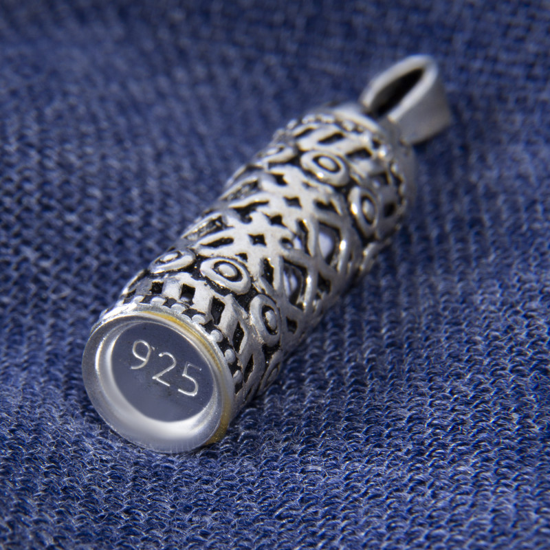 آویز گردنبند نقره بازرگانی میلادی مدل حرز جوشن کبیر کد PKD_006