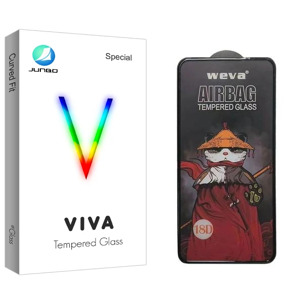 محافظ صفحه نمایش جانبو مدل Viva Air Bag مناسب برای گوشی موبایل سامسونگ Galaxy S20 FE 5G