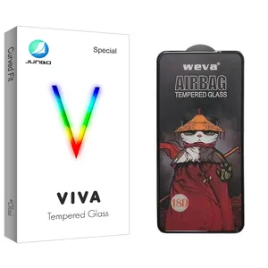 Junbo Viva Air Bag Screen Protector For Samsung Galaxy S20 FE
