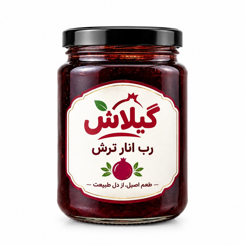 رب انار ترش گیلان گیلاش - 500 گرم